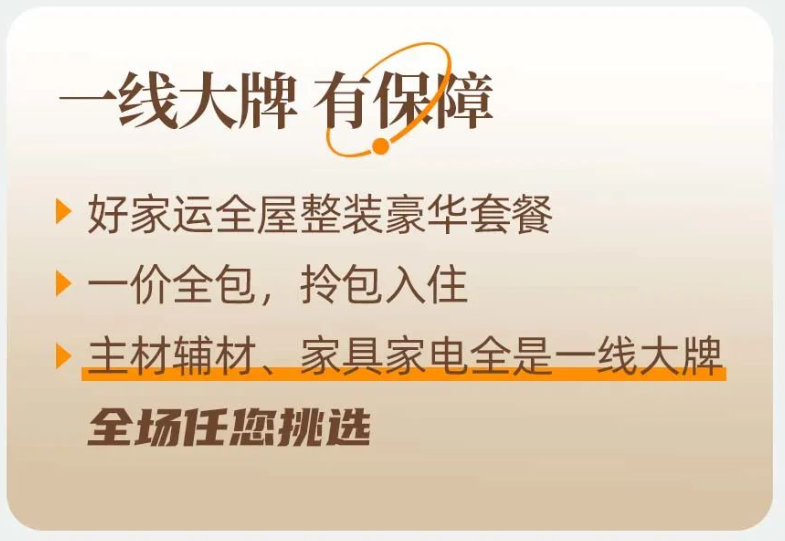 1681352314503153.png 微信截图_20230413101739.png