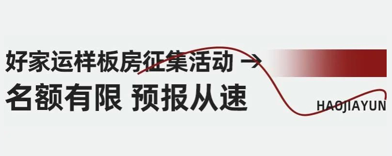 1681353445603340.png 微信截图_20230413103609.png