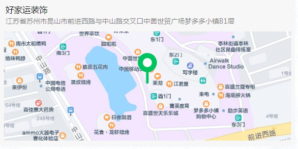 1685673685648433.png 微信截图_20230602104103.png