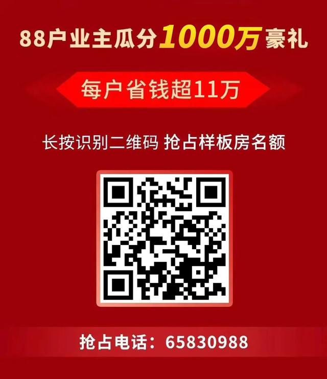 1692603446590883.jpg 11.jpg