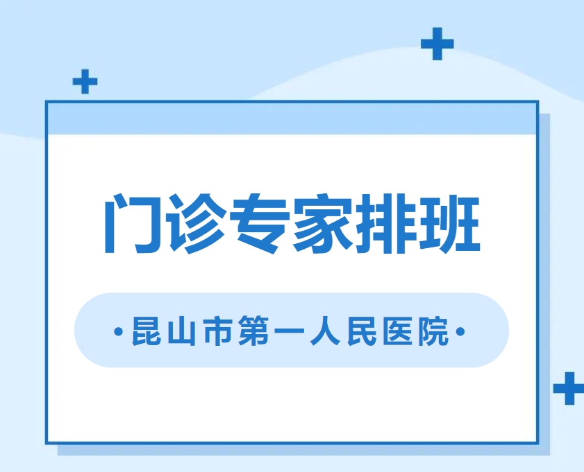 1707701484860406.png 微信截图_20240212093022.png