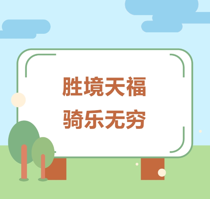 ΢Žͼ_20240219110308.png