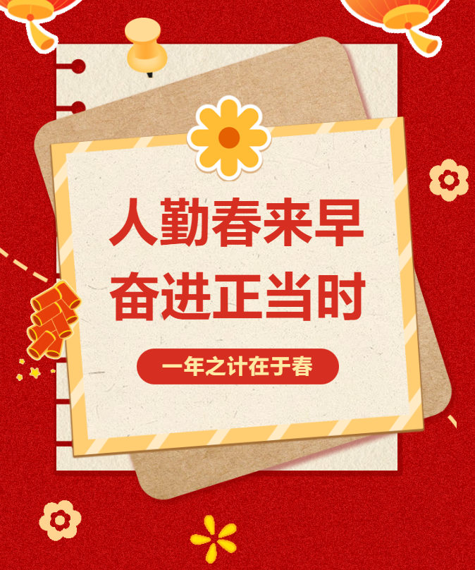 1709275215916266.png QQ截图20240301143957.png