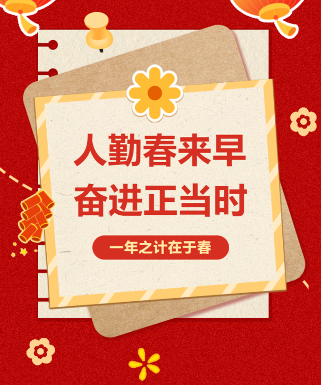 1709275215916266.png QQ截图20240301143957.png