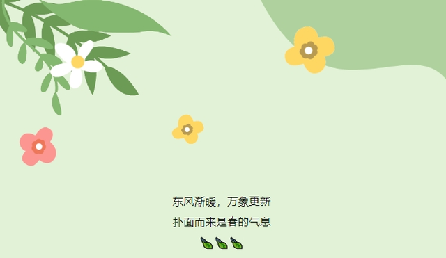 1710210087111195.png 微信截图_20240312102110.png