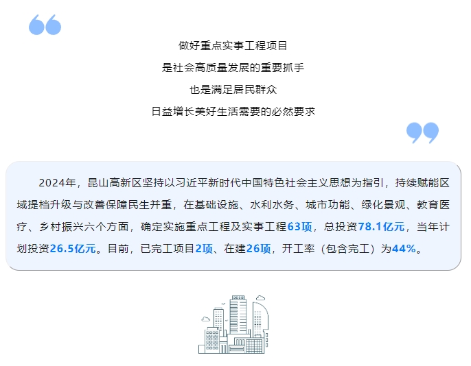 ΢Žͼ_20240318133857.png