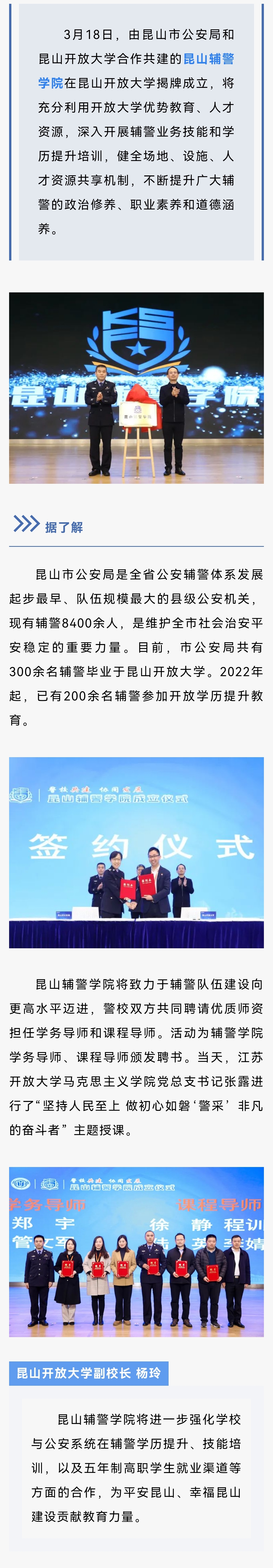 QQͼƬ20240319152036.jpg