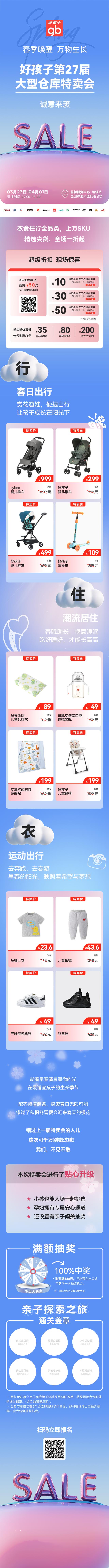ں-ͼ棨319գ.jpg