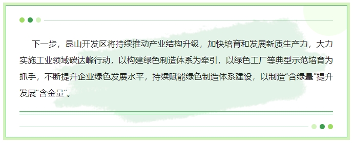 1711947441221292.png 微信截图_20240401125712.png