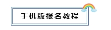 ΢Žͼ_20240410100142.png