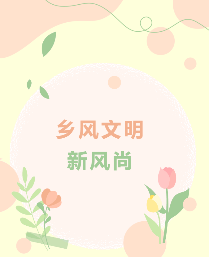 QQͼ20240426100601.png