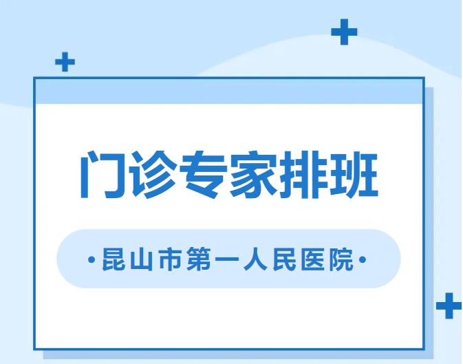 ΢Žͼ_20240510171233.png