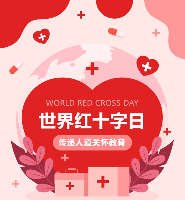 1715674174555112.png 微信截图_20240514160542.png