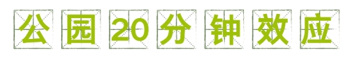΢Žͼ_20240515105415.png