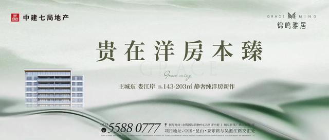 mmexport1716172367934.jpg