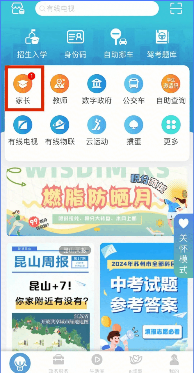 1 (1).gif
