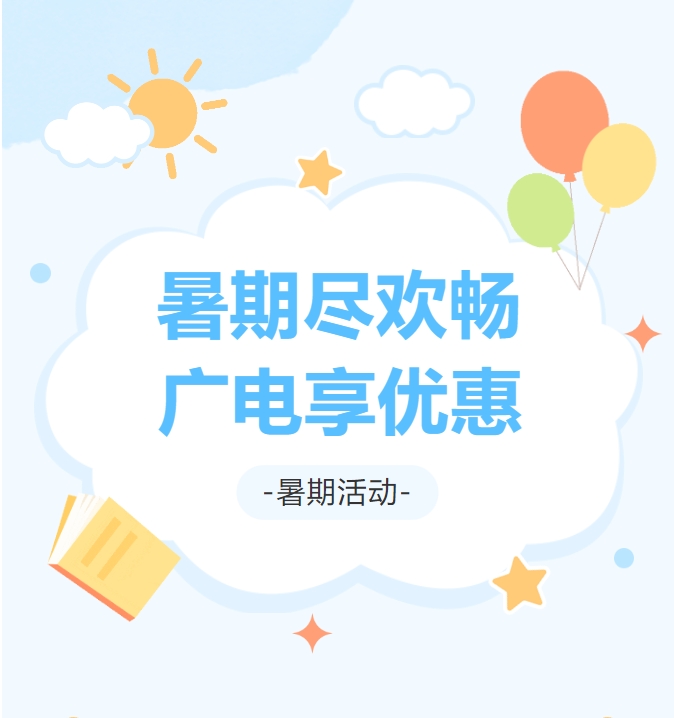 1721280770610202.png 微信截图_20240718133218.png