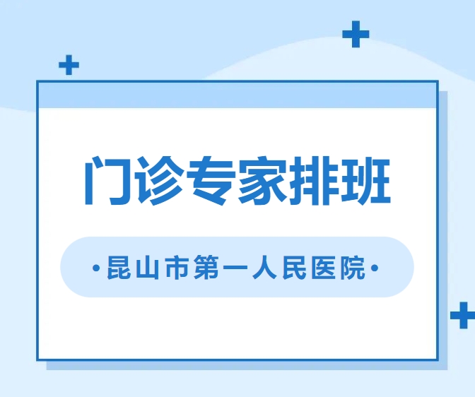 1721610219657808.png 微信截图_20240722090036.png