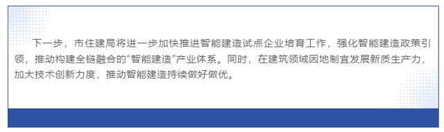 1726217348453427.png 微信截图_20240913164859.png