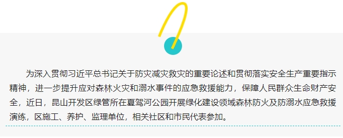 1731551419335405.png 微信截图_20241114102848.png