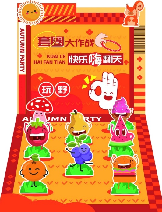 1732503645140926.png 图片3.png