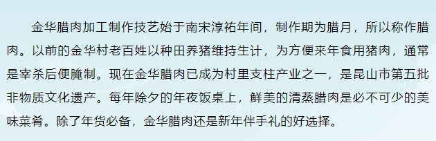 1733972004460725.png 微信截图_20241212105315.png