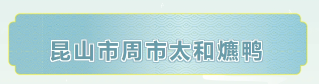 1733972020135913.png 微信截图_20241212105333.png