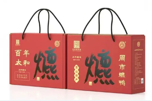 1733972028231434.png 微信截图_20241212105037.png