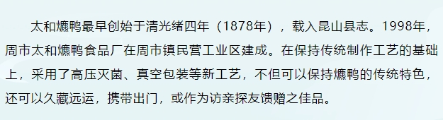 1733972055467265.png 微信截图_20241212105407.png