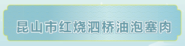 1733972237859714.png 微信截图_20241212105709.png