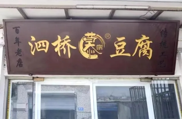 1733972246978813.png 微信截图_20241212105131.png