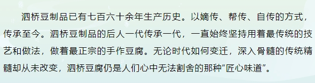 1733972268344402.png 微信截图_20241212105740.png