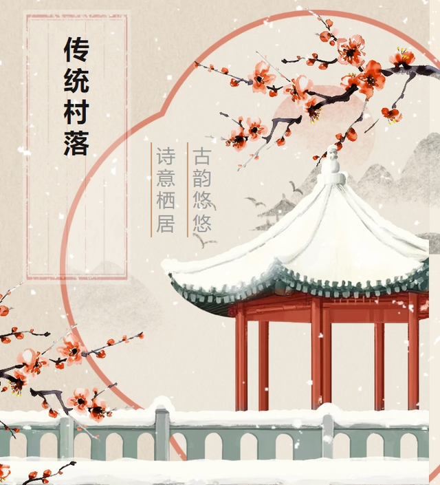 1735526878593434.png 微信截图_20241230104730.png