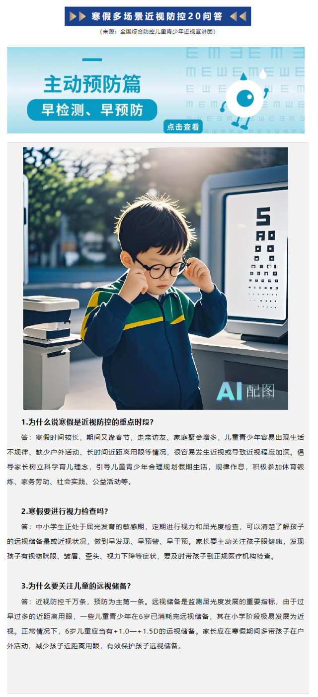 1736391078991413.png 11.png