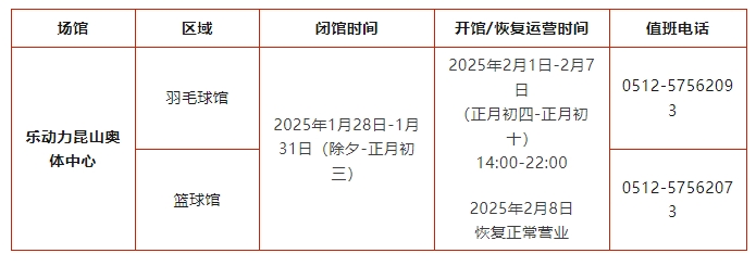 ΢Žͼ_20250124091635.png
