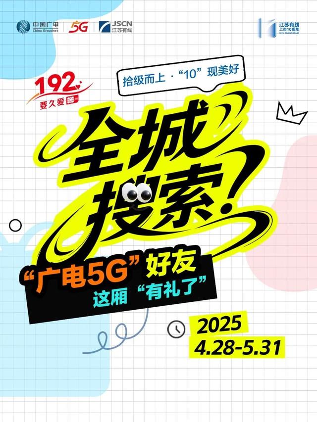 1747199916940406.jpg 7.jpg