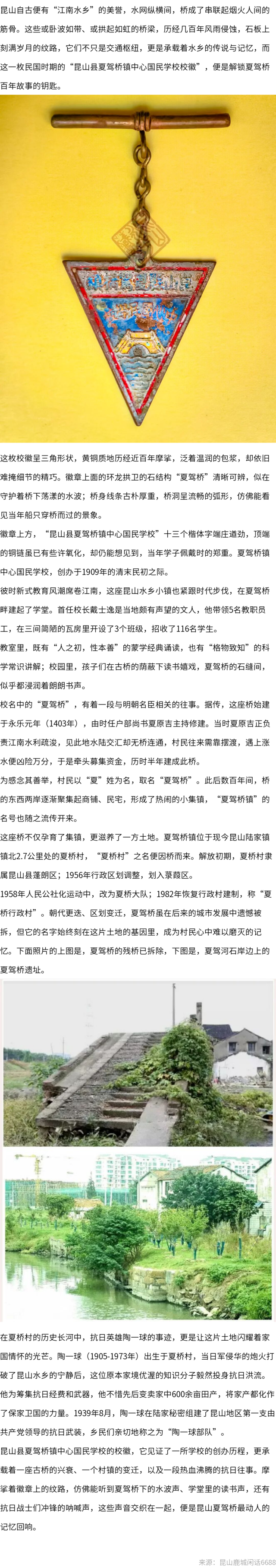135editor_10101445_68e8ab8c94aba20251010144532.png